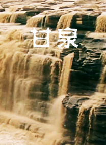 黄色片污污视频